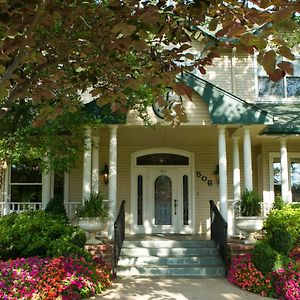 The Sanford House Inn & Spa